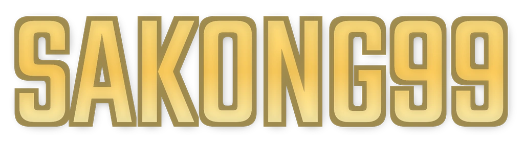 SAKONG99